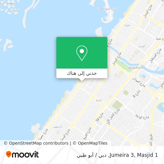 خريطة Jumeira 3, Masjid 1