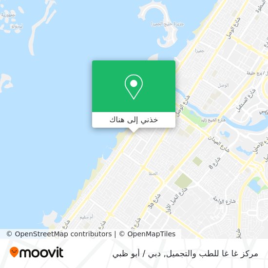 خريطة مركز غا غا للطب والتجميل