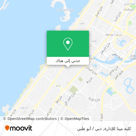خريطة كلية مينا للإدارة