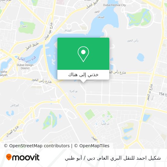 خريطة شكيل احمد للنقل البري العام