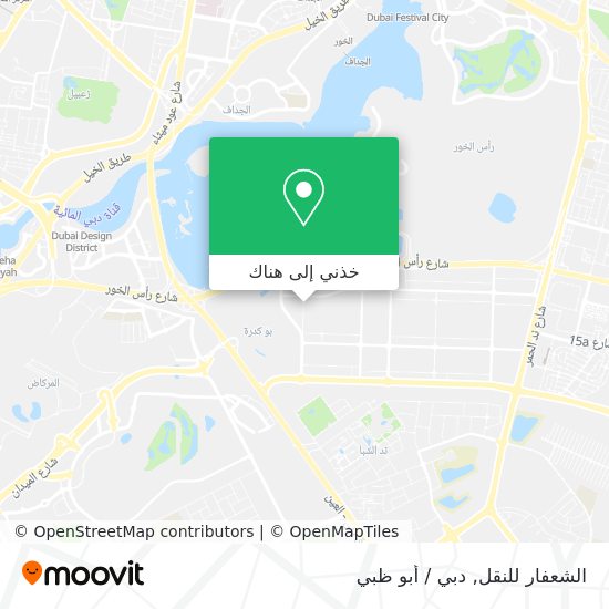 خريطة الشعفار للنقل