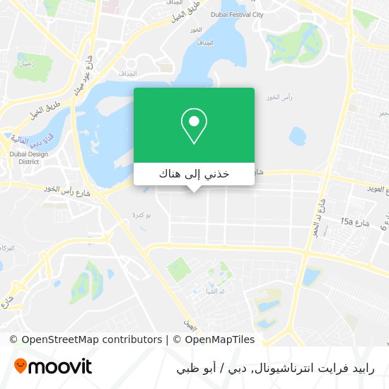 خريطة رابيد فرايت انترناشيونال