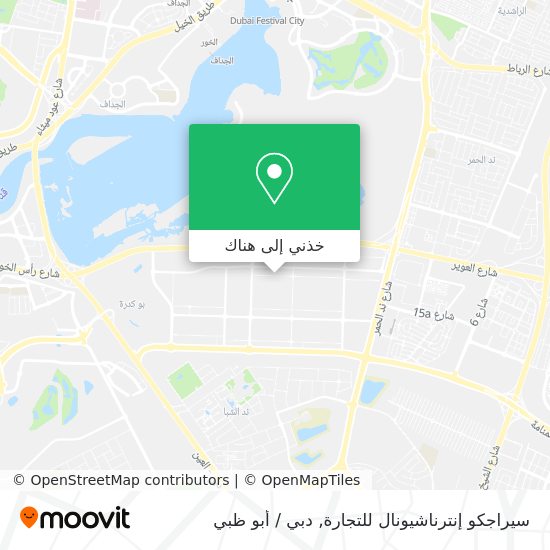 خريطة سيراجكو إنترناشيونال للتجارة