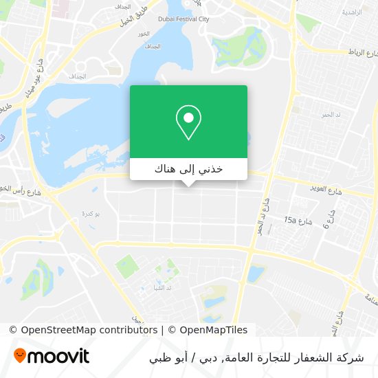 خريطة شركة الشعفار للتجارة العامة