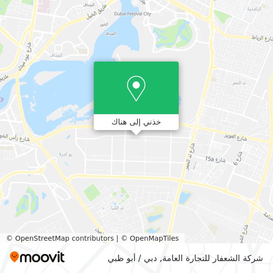 خريطة شركة الشعفار للتجارة العامة