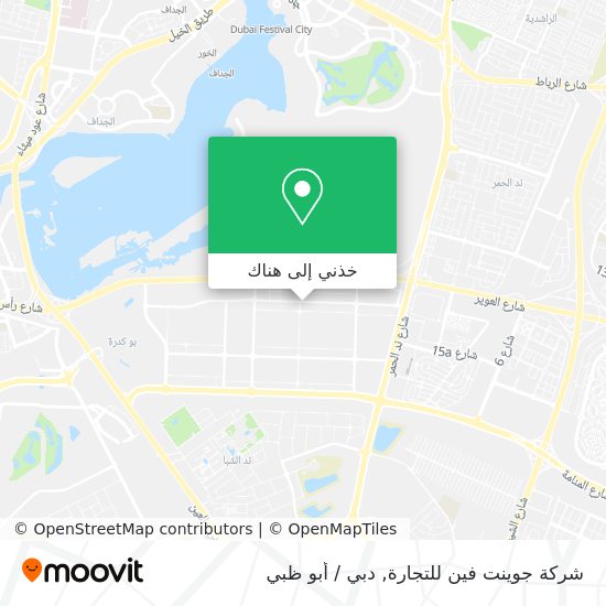 خريطة شركة جوينت فين للتجارة