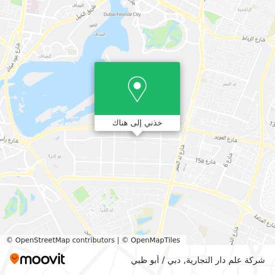 خريطة شركة علم دار التجارية