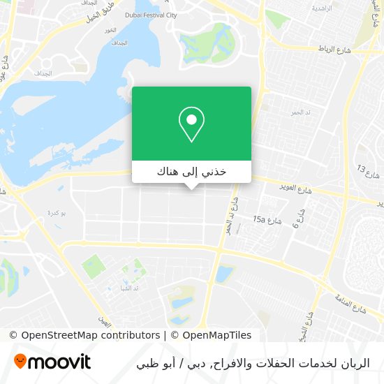 خريطة الربان لخدمات الحفلات والافراح