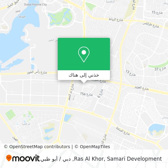 خريطة Ras Al Khor, Samari Development