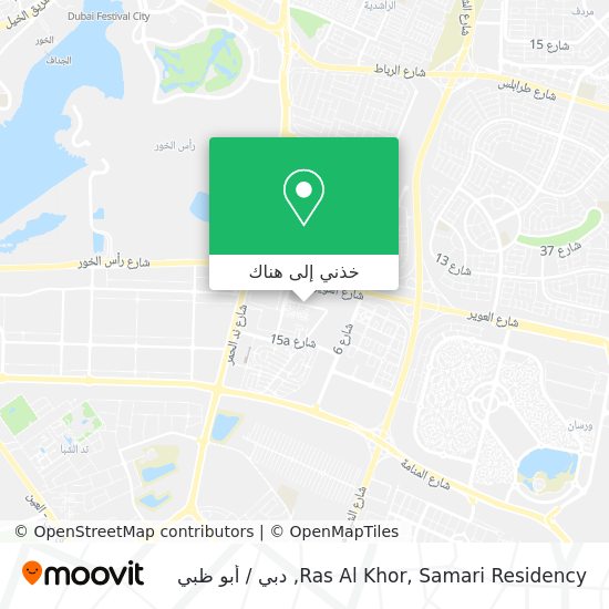 خريطة Ras Al Khor, Samari Residency