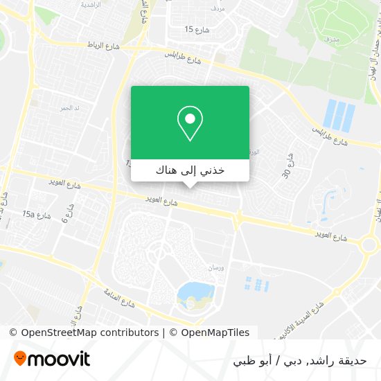خريطة حديقة راشد