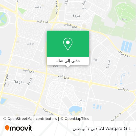 خريطة Al Warqa'a G 1