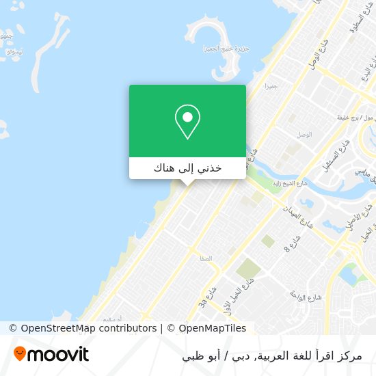 خريطة مركز اقرأ للغة العربية