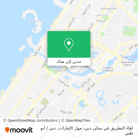خريطة لقاء البطريق في سكي دبي، مول الإمارات