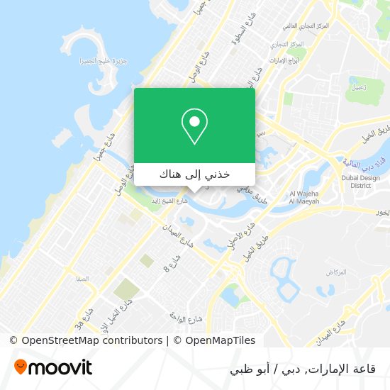 خريطة قاعة الإمارات