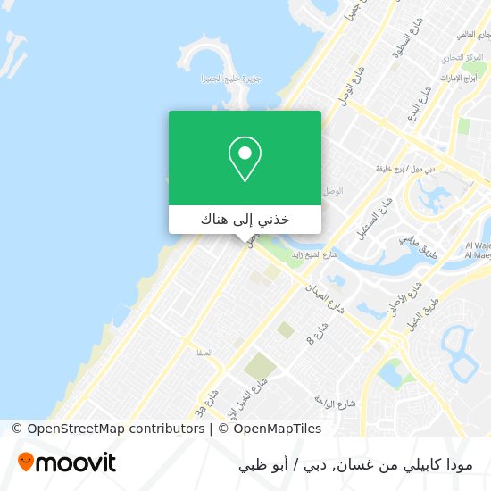 خريطة مودا كابيلي من غسان