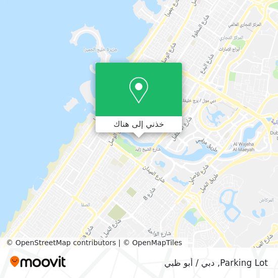 خريطة Parking Lot