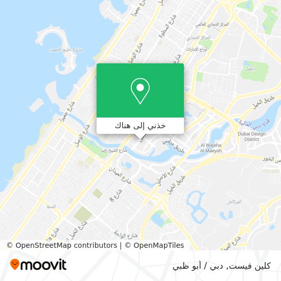 خريطة كلين فيست