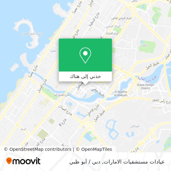 خريطة عيادات مستشفيات الامارات