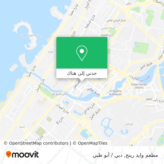 خريطة مطعم وايد رينج