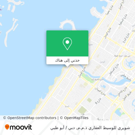 خريطة شويري للوسيط العقاري ذ.م.م