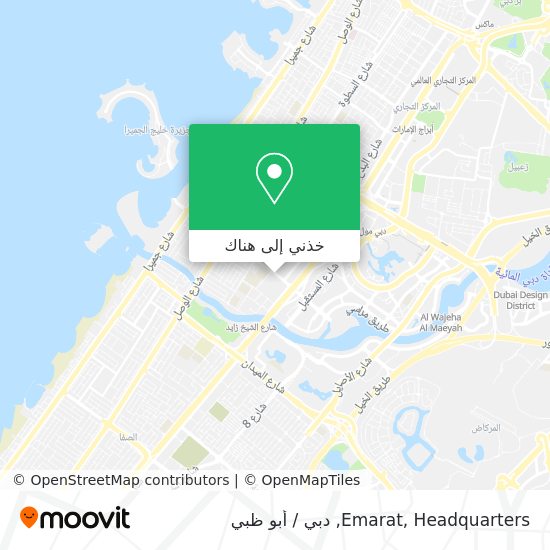 خريطة Emarat, Headquarters