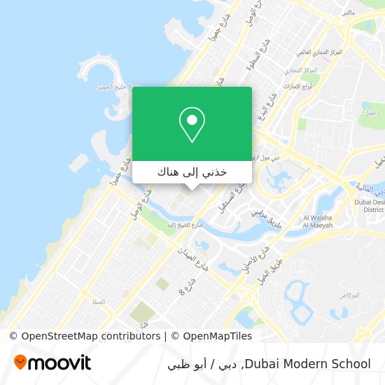 خريطة Dubai Modern School