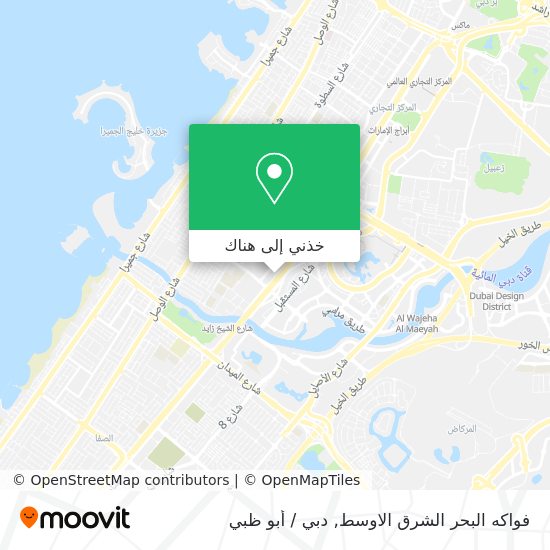 خريطة فواكه البحر الشرق الاوسط