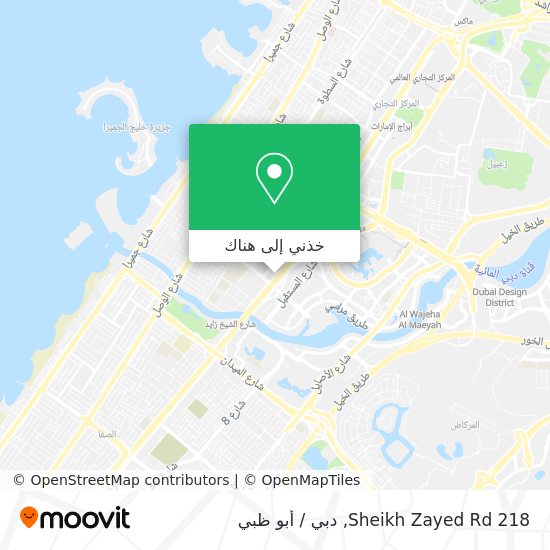 خريطة 218 Sheikh Zayed Rd