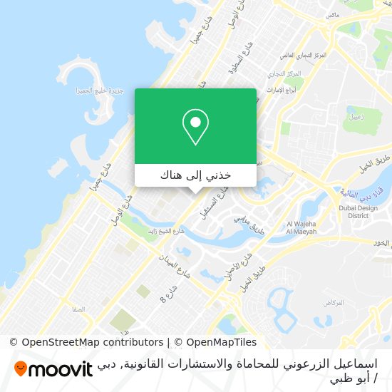 خريطة اسماعيل الزرعوني للمحاماة والاستشارات القانونية