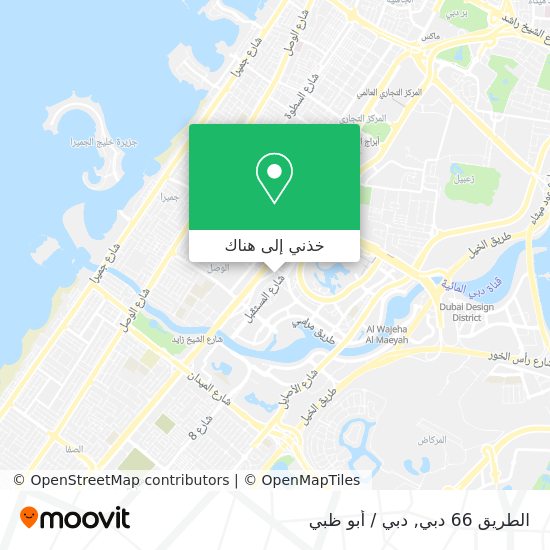 خريطة الطريق 66 دبي