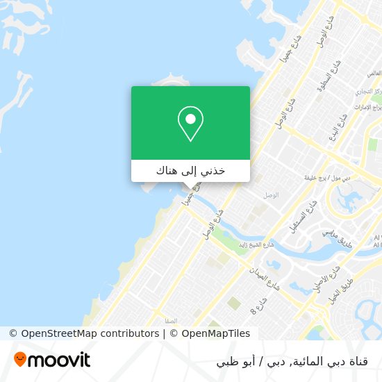خريطة قناة دبي المائية