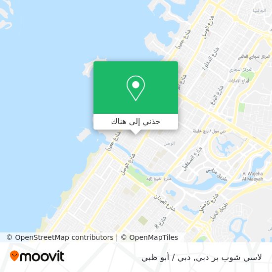 خريطة لاسي شوب بر دبي