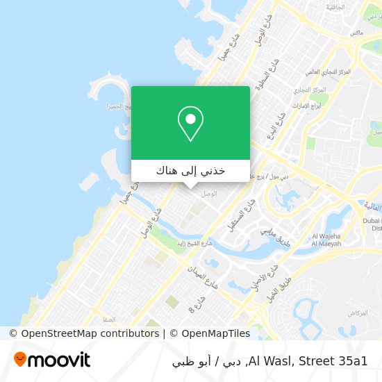 خريطة Al Wasl, Street 35a1