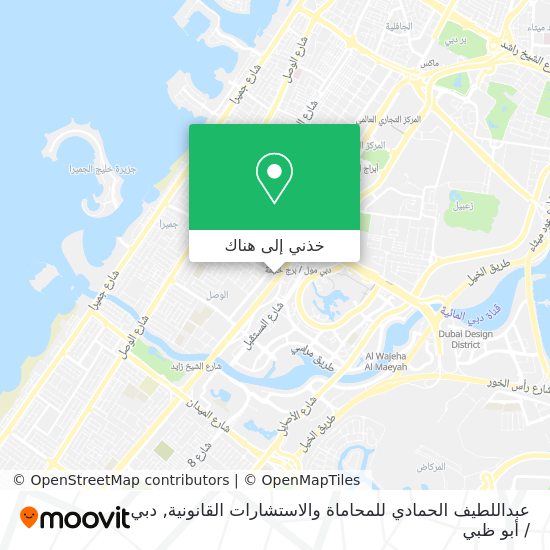 خريطة عبداللطيف الحمادي للمحاماة والاستشارات القانونية