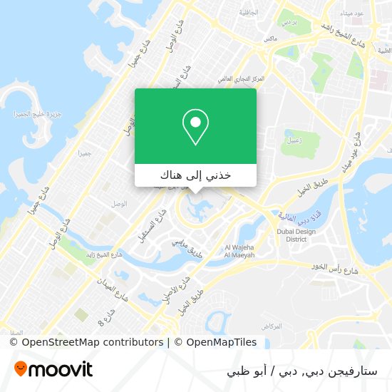 خريطة ستارفيجن دبي