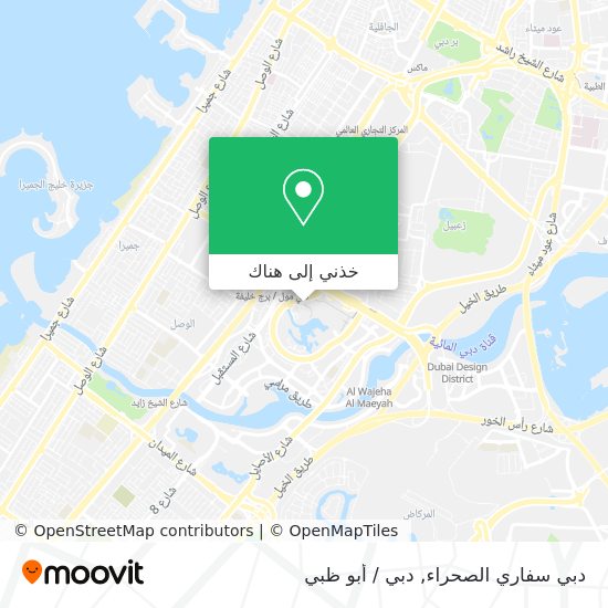 خريطة دبي سفاري الصحراء