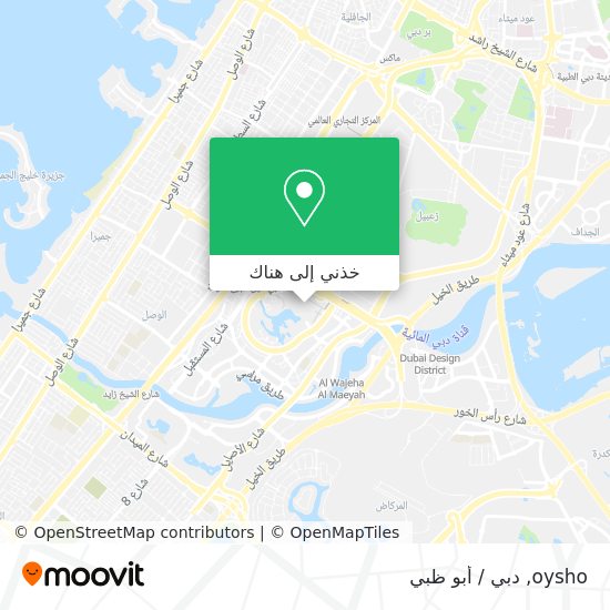 خريطة oysho