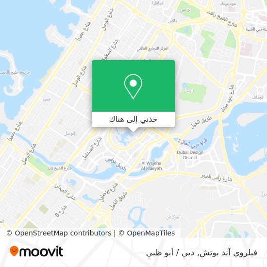 خريطة فيلروي آند بوتش
