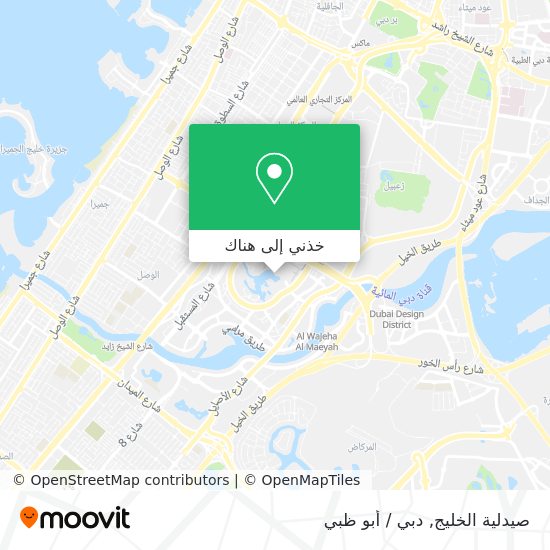 خريطة صيدلية الخليج