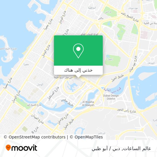 خريطة عالم الساعات