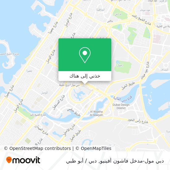 خريطة دبي مول-مدخل فاشون أفينيو
