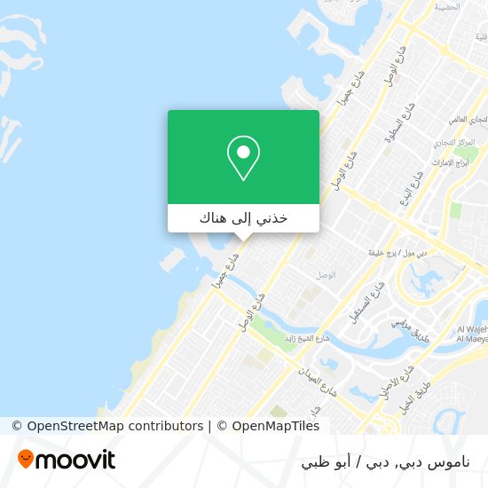 خريطة ناموس دبي