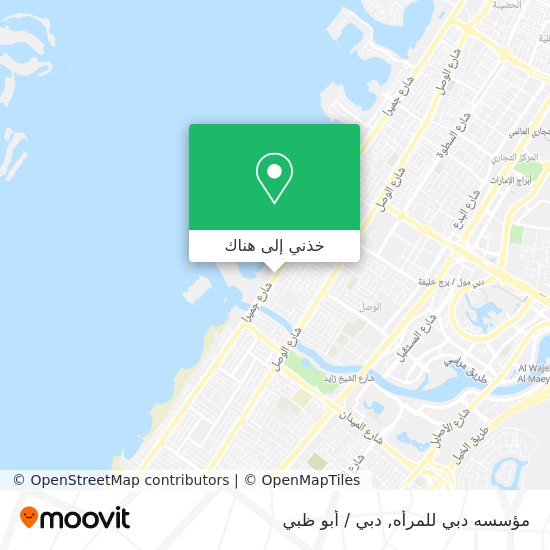 خريطة مؤسسه دبي للمرأه