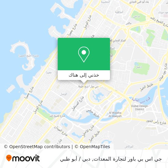 خريطة جي اس بي باور لتجارة المعدات