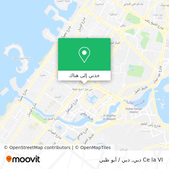خريطة Ce la VI دبي
