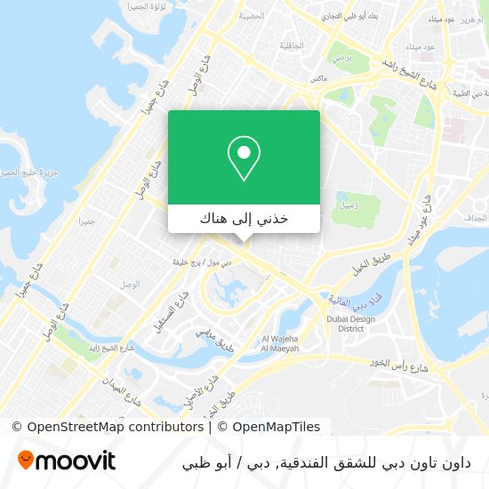 خريطة داون تاون دبي للشقق الفندقية