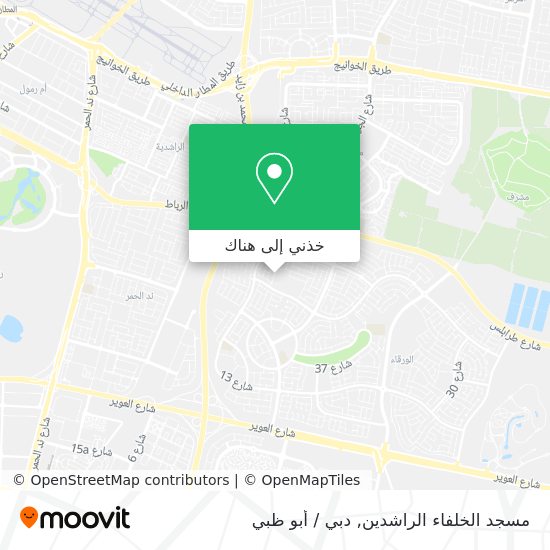 خريطة مسجد الخلفاء الراشدين