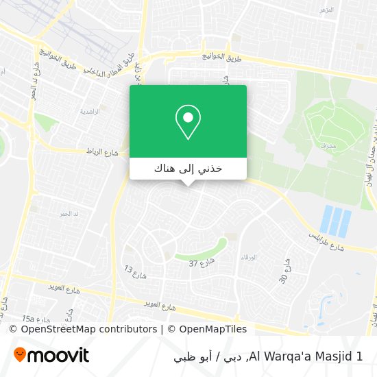 خريطة Al Warqa'a Masjid 1