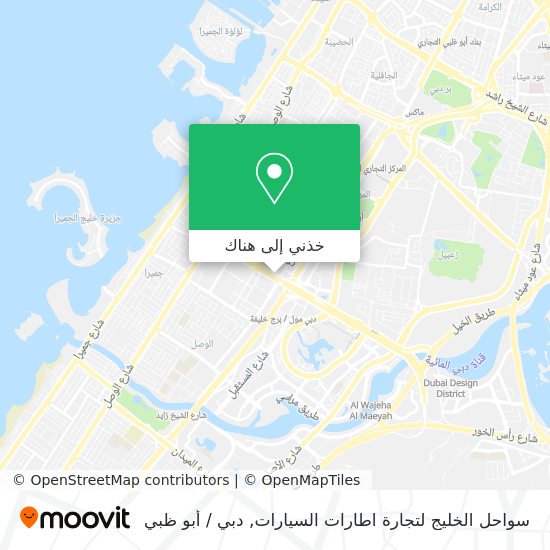 خريطة سواحل الخليج لتجارة اطارات السيارات
